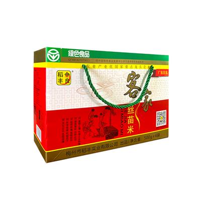 客家丝苗米3kg（礼盒）